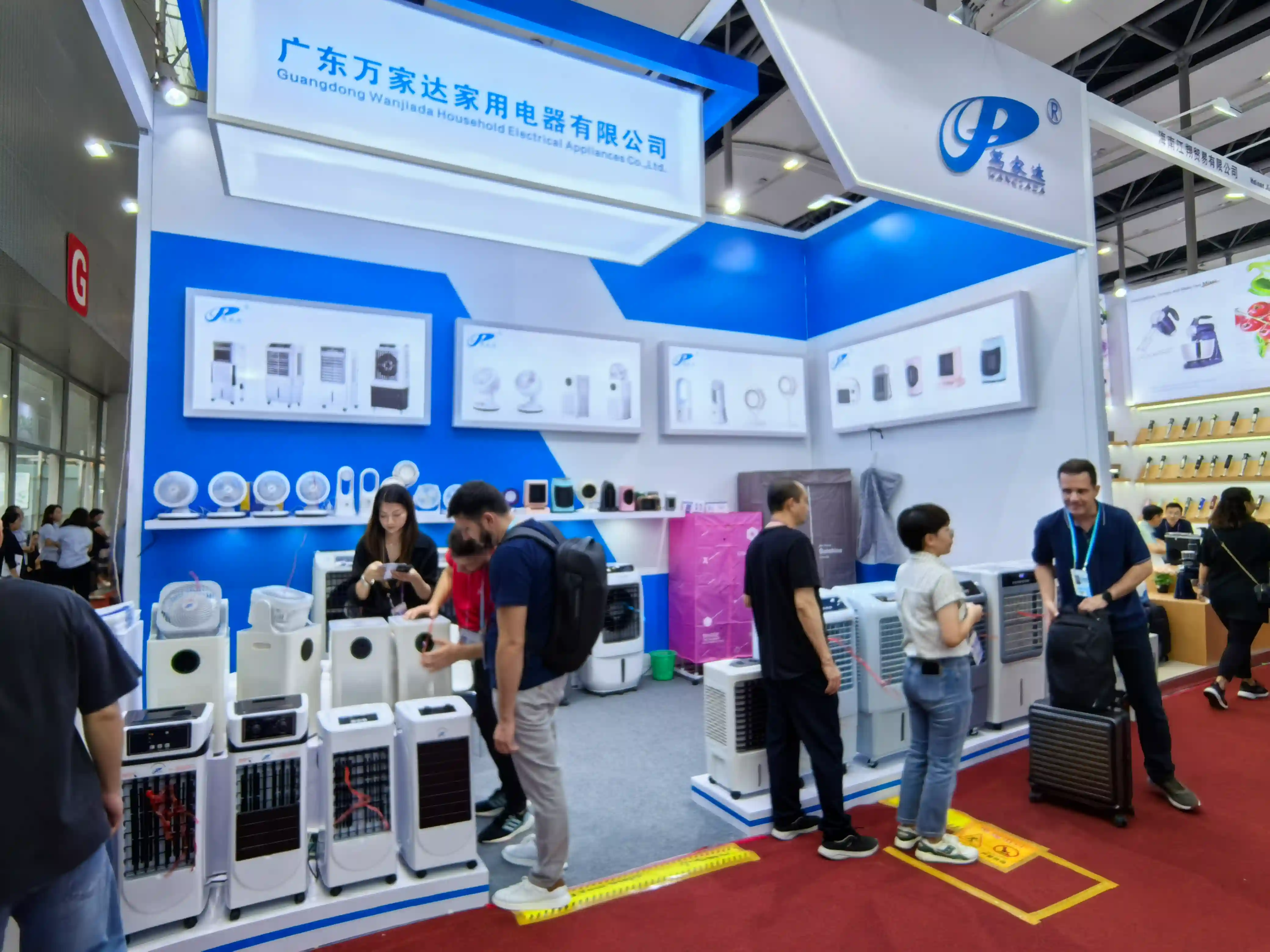 Wanjiada 136th Canton Fair Review-1